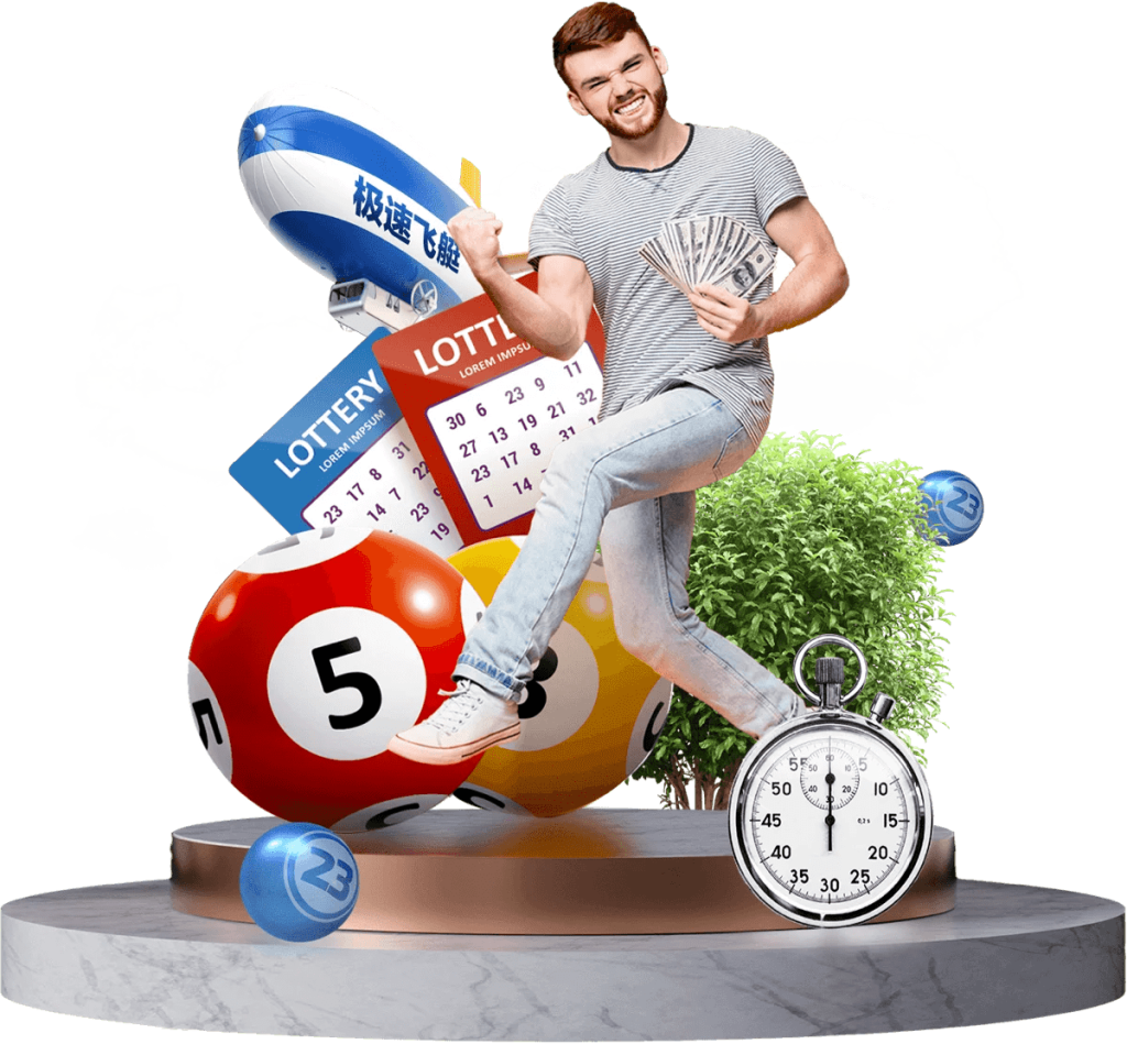 彩票投注-金合發娛樂城 