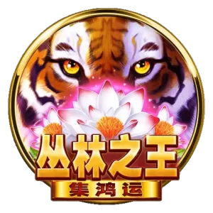 【BNG電子遊戲介紹】探索最受推薦的前五名老虎機遊戲!